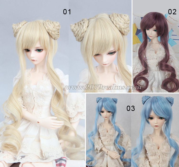 2079010118-bjd wig